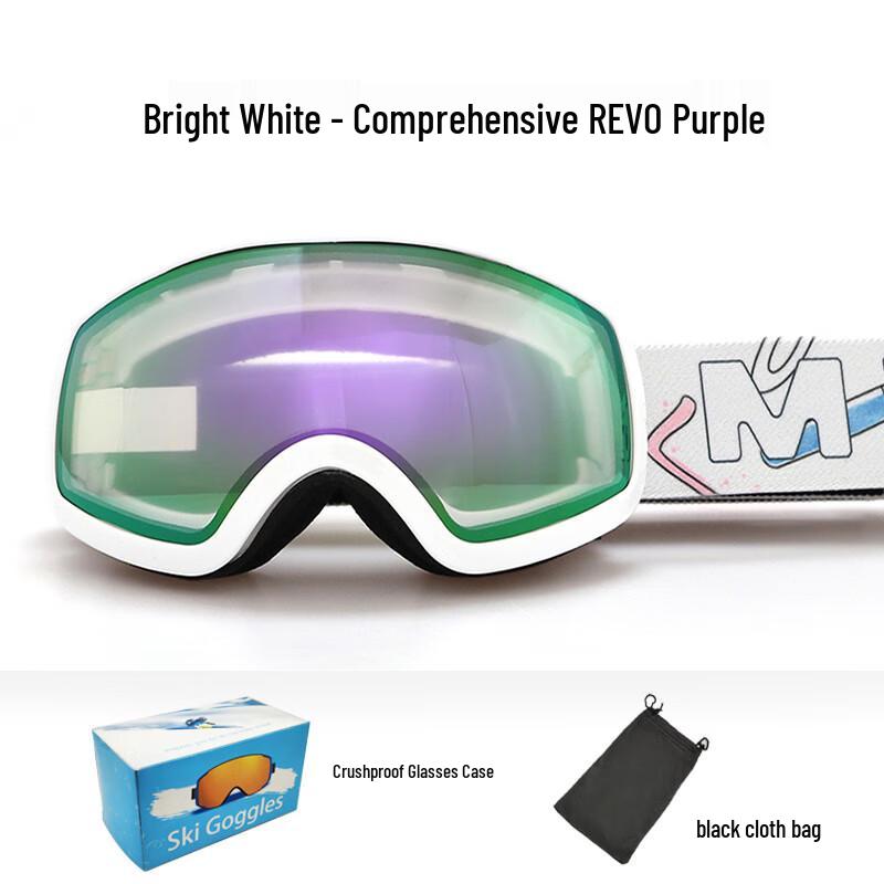 MR MOOSE Kids Ski Goggles
MR MOOSE Kids Ski Goggles