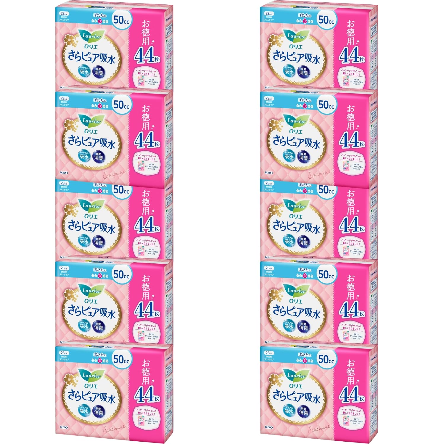 Kao Laurier Sarapure Water Absorbing Napkins Slim Type 50cc Medium Weight 44 Sheets Daytime Napkin Size 23cm Set of 10 8LINK Women s
Kao Laurier Sarapure Water Absorbing Napkins Slim Type 50cc Medium Weight 44 Sheets Daytime Napkin Size 23cm Set of 10 8LINK Women s