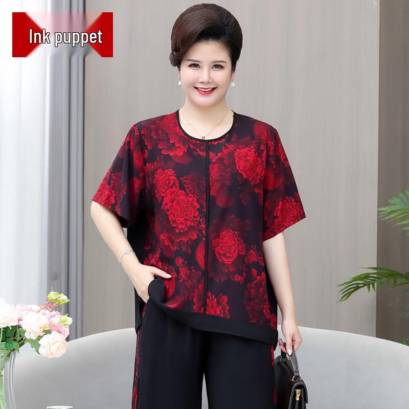 Women s Plus Size Imitation Silk Short Sleeve T-shirt & Pants Set 2XL
Women s Plus Size Imitation Silk Short Sleeve T-shirt & Pants Set 2XL