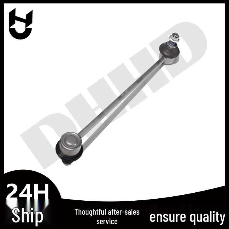 BMW E46/E85 Stabilizer Bar 31356780847 for Tie Rod Connection
BMW E46/E85 Stabilizer Bar 31356780847 for Tie Rod Connection