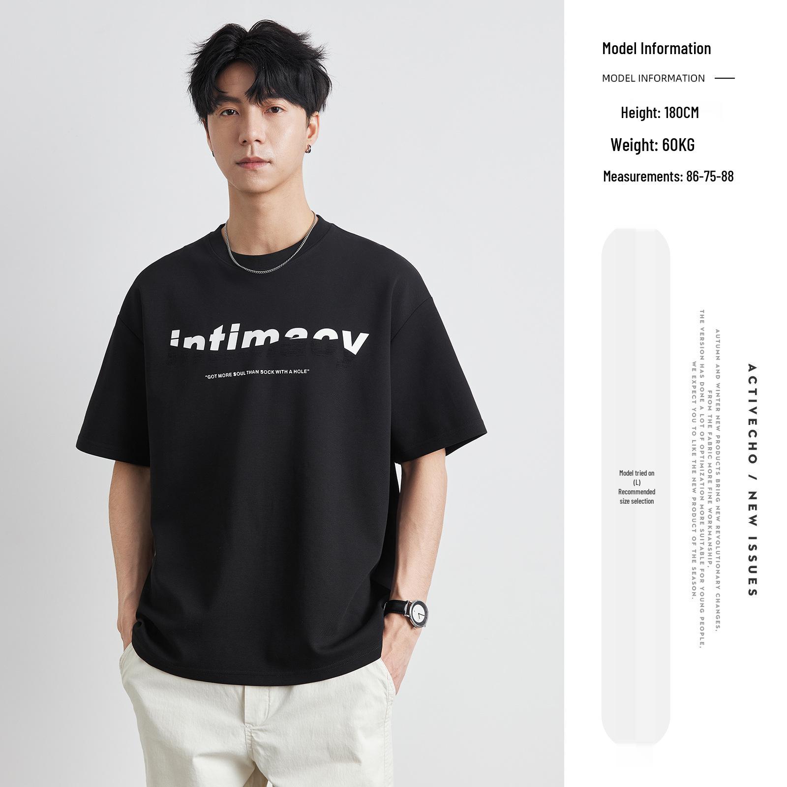 Мужская летняя футболка Yizhi 2025 европейско-американского стиля, из плотного материала, с принтом букв и короткими рукавами XXL чёрный
Мужская летняя футболка Yizhi 2025 европейско-американского стиля, из плотного материала, с принтом букв и короткими рукавами XXL чёрный