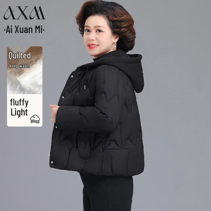 AIXUANMI Women s Mid-Aged Hooded Padded Winter Coat 3XL
AIXUANMI Women s Mid-Aged Hooded Padded Winter Coat 3XL