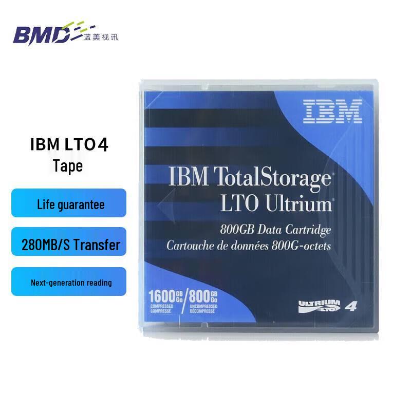 IBM LTO Ultrium Data & Cleaning Tapes
IBM LTO Ultrium Data & Cleaning Tapes