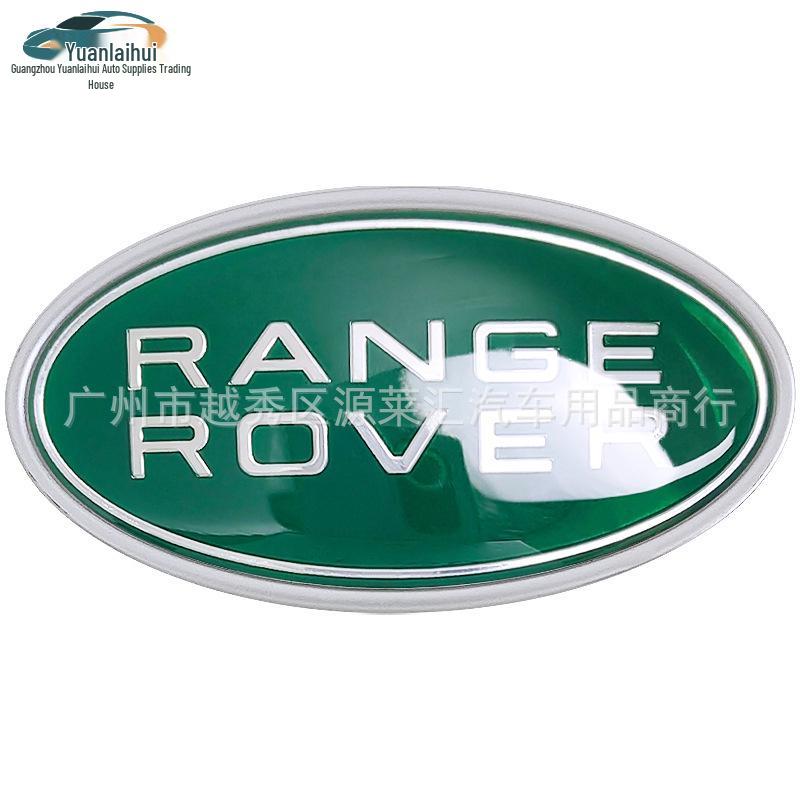 Наклейки-емблеми на задні двері Range Rover для модифікації Land Rover
Наклейки-емблеми на задні двері Range Rover для модифікації Land Rover