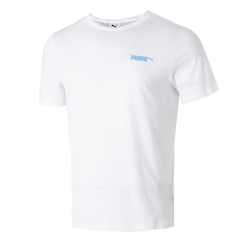 PUMA Fashionable Simple Breathable Comfortable Short Sleeve T-Shirt Men Tops White 691340-52 S
PUMA Fashionable Simple Breathable Comfortable Short Sleeve T-Shirt Men Tops White 691340-52 S