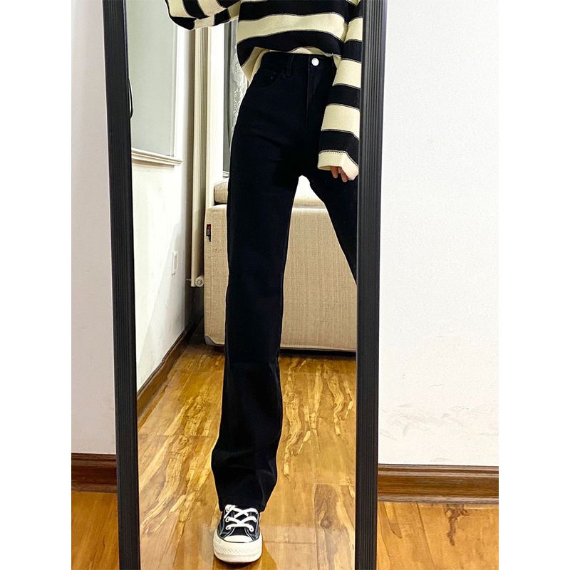Fleece-lined Fat Sister mm Loose Narrow Version Wide Leg Denim Black XL(Suggestion 60-70kg)
Fleece-lined Fat Sister mm Loose Narrow Version Wide Leg Denim Black XL(Suggestion 60-70kg)