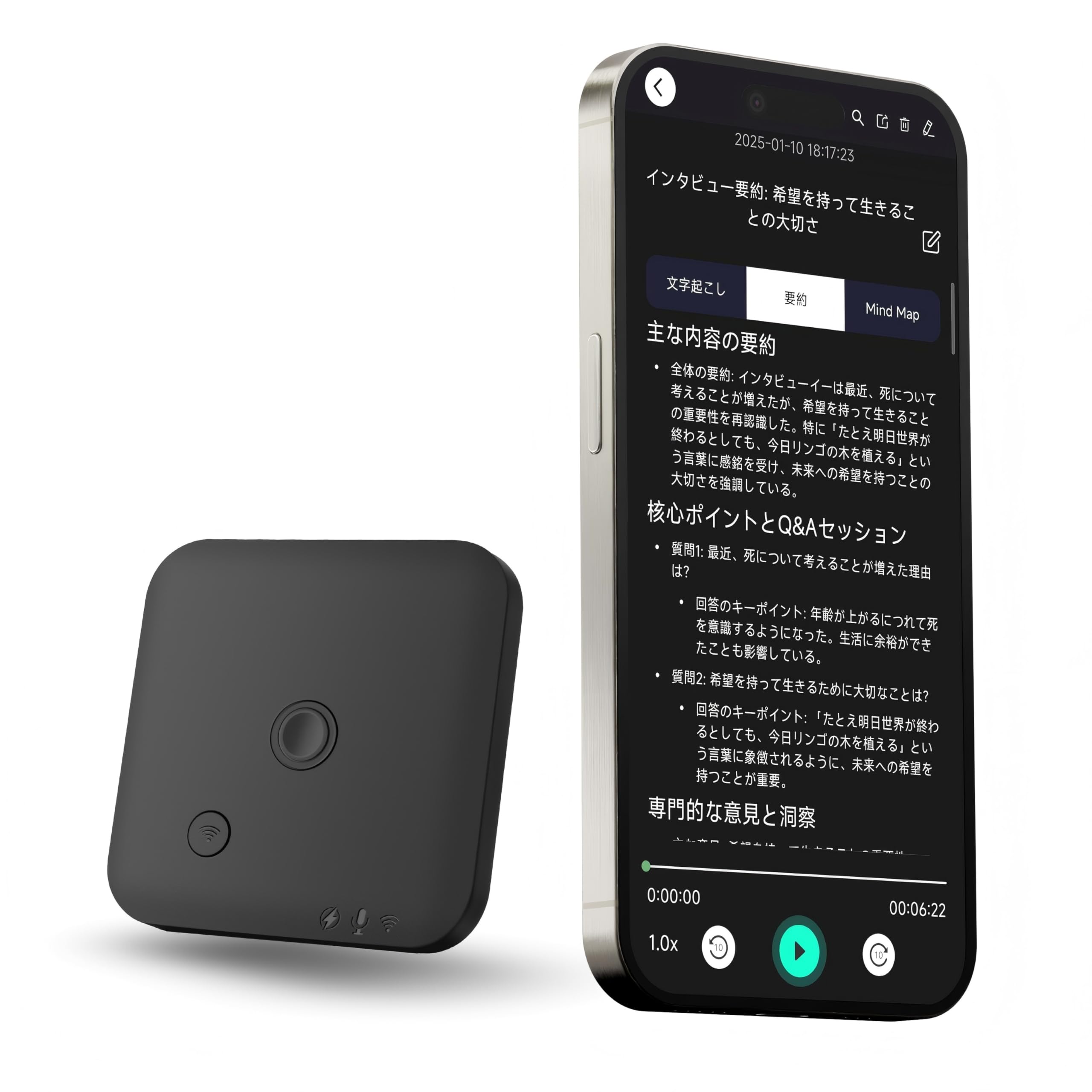 AI voice recorder AI 64GB magnetic for recording FoCase Rec transcription/summary support/mind map, memory, design, calls, lectures, meetings, etc.
AI voice recorder AI 64GB magnetic for recording FoCase Rec transcription/summary support/mind map, memory, design, calls, lectures, meetings, etc.
