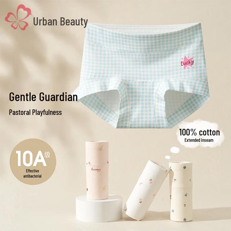Urban Beauty Girls High-Waist Cotton Antibacterial Briefs M (140)
Urban Beauty Girls High-Waist Cotton Antibacterial Briefs M (140)