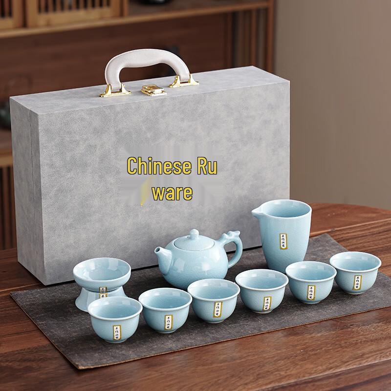 Ge Kiln Ceramic Kung Fu Tea Set - 9 Pieces
Ge Kiln Ceramic Kung Fu Tea Set - 9 Pieces