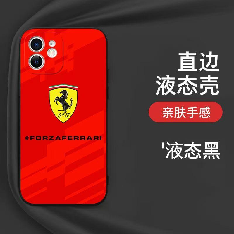 Car Mobile Phone Case for Apple 13 Huawei Mate40 iPhone12promax For Ferrari SF90 Teams SJ Scuderia Ferrari Roma 488 Portofino F8 for iPhone 16 Pro
Car Mobile Phone Case for Apple 13 Huawei Mate40 iPhone12promax For Ferrari SF90 Teams SJ Scuderia Ferrari Roma 488 Portofino F8 for iPhone 16 Pro