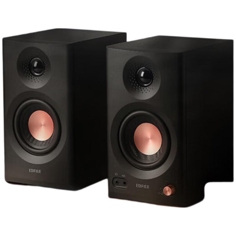 EDIFIER MR3BT Wireless Bluetooth Monitor Speaker (CN version)
EDIFIER MR3BT Wireless Bluetooth Monitor Speaker (CN version)