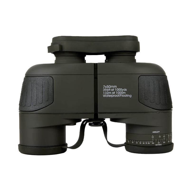 Mileng 10x50ED Binoculars with Rangefinder & Compass
Mileng 10x50ED Binoculars with Rangefinder & Compass