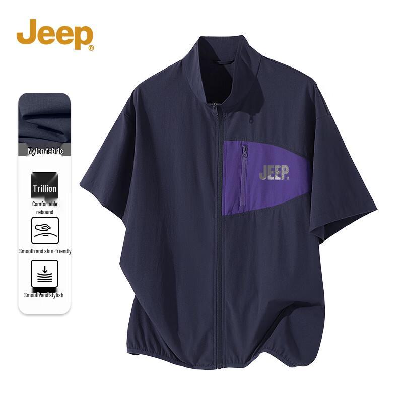 Jeep Men s Colorblock Short Sleeve T-Shirt 3XL
Jeep Men s Colorblock Short Sleeve T-Shirt 3XL