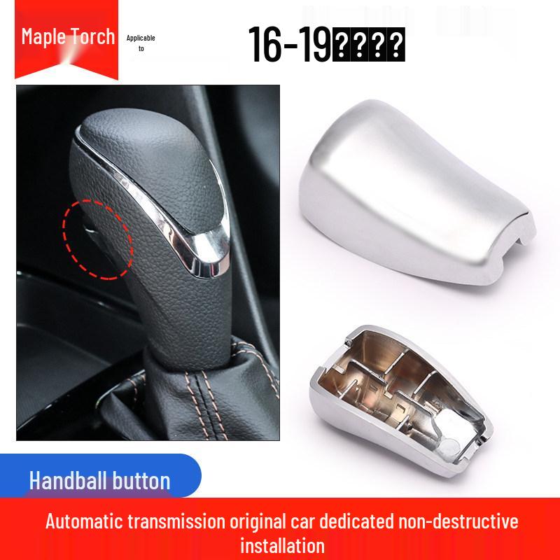 Chevrolet Cavalier Gear Shift Knob Handball & Cruze Cover for Automatic Transmission
Chevrolet Cavalier Gear Shift Knob Handball & Cruze Cover for Automatic Transmission