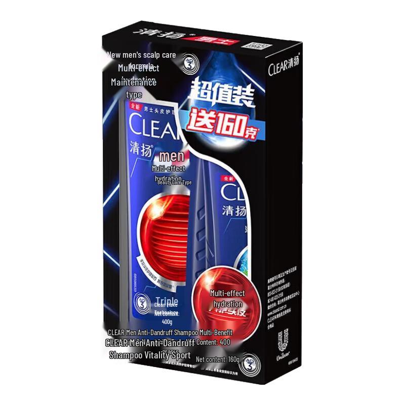 Clear Men Anti-Dandruff Hydrating Care Shampoo
Clear Men Anti-Dandruff Hydrating Care Shampoo