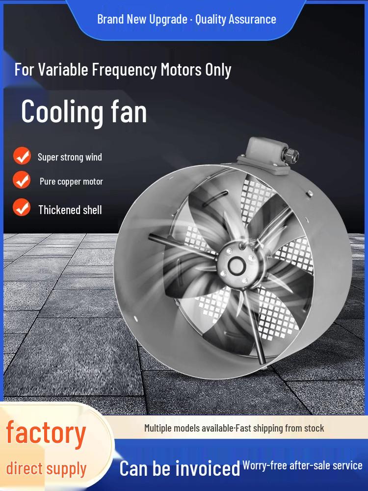 Variable Frequency Motor Cooling Fan for Heat Dissipation (Models: G80, G90, G100A, G112, G132, G160A, G180) Standard model orders ship same day
Variable Frequency Motor Cooling Fan for Heat Dissipation (Models: G80, G90, G100A, G112, G132, G160A, G180) Standard model orders ship same day