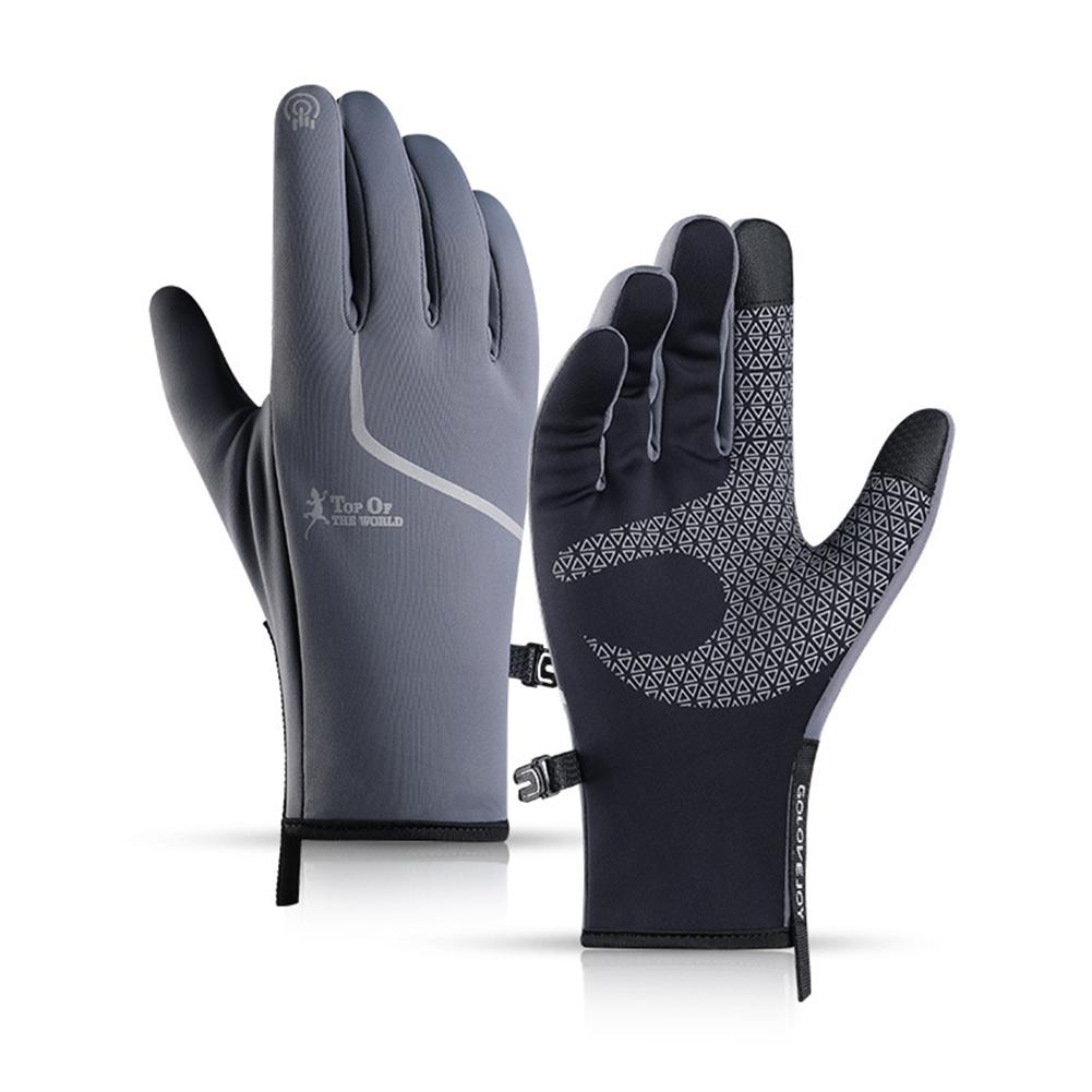 Waterproof Warm Gloves Reflective Motorcycle Ski Non-slip Gloves For Outdoor Hiking Cycling grey L#1
Waterproof Warm Gloves Reflective Motorcycle Ski Non-slip Gloves For Outdoor Hiking Cycling grey L#1