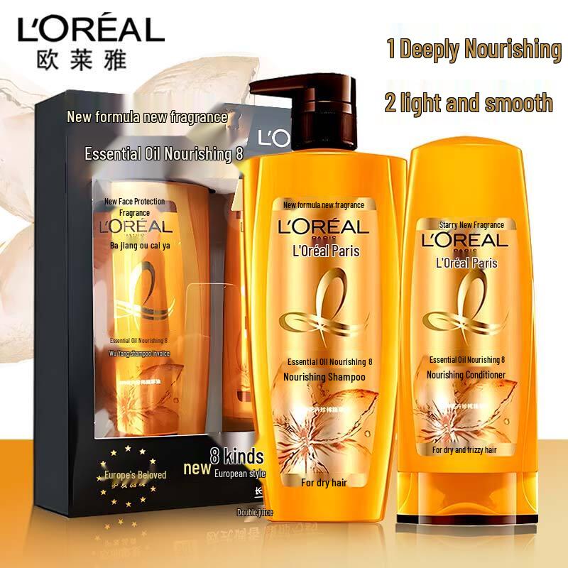 L Oréal Oil Nourish Shampoo & Conditioner Set (700ml+400ml)
L Oréal Oil Nourish Shampoo & Conditioner Set (700ml+400ml)