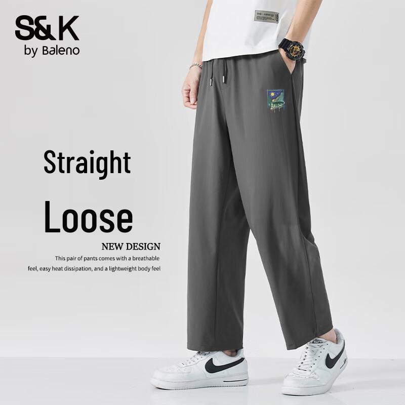 Baleno Men s S&K Series Ice-Feel Straight-Leg Sports Pants 2XL
Baleno Men s S&K Series Ice-Feel Straight-Leg Sports Pants 2XL