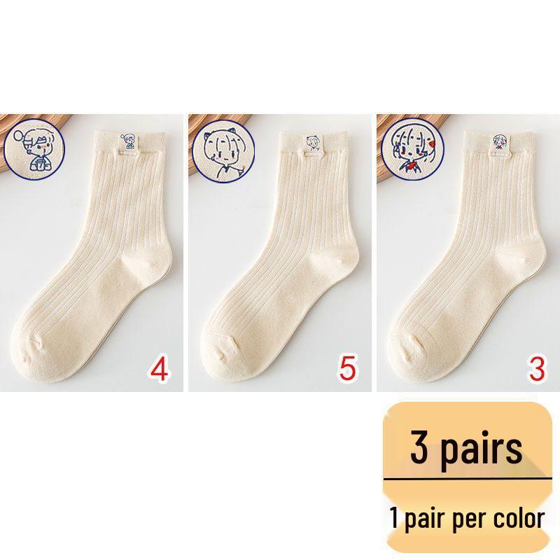 Japanese Cute Mid-Calf Cartoon Socks - Trendy Autumn/Winter Korean Style for Women One Size - Cotton Soft - Antarctica Brand
Japanese Cute Mid-Calf Cartoon Socks - Trendy Autumn/Winter Korean Style for Women One Size - Cotton Soft - Antarctica Brand