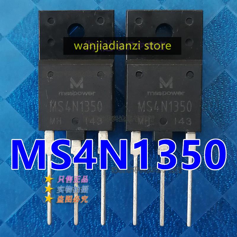 Original brand new MS4N1350 4N1350 S4N1350 Power tube, diode, transistor Welding machine/switch power pipe
Original brand new MS4N1350 4N1350 S4N1350 Power tube, diode, transistor Welding machine/switch power pipe