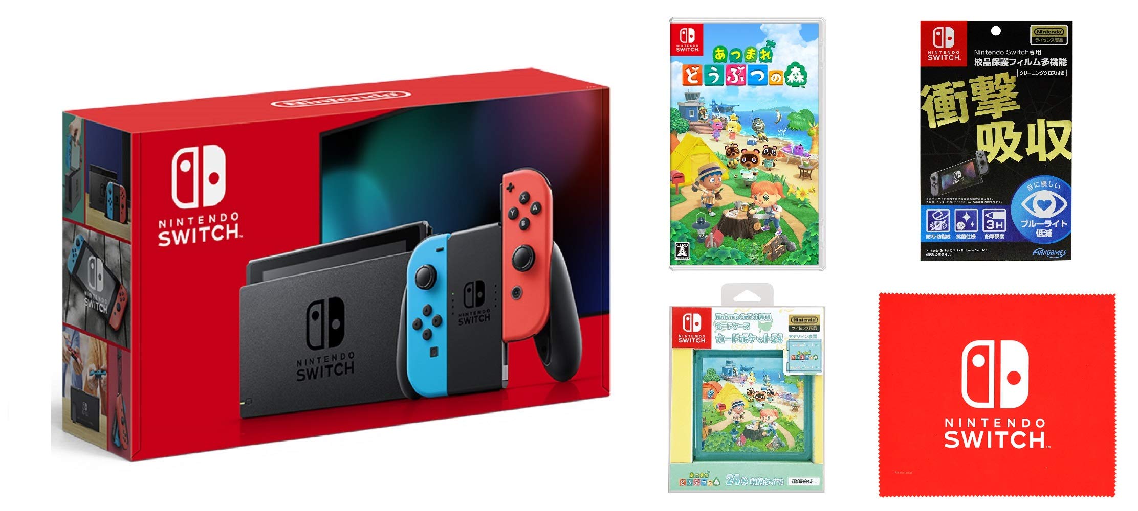 Консоль Nintendo Switch Neon Neon Red з ліцензією Nintendo Switch Ексклюзивна кишеня для карток 24 Animal Crossing з ліцензією Nintendo Багатофункціональний РК-дисплей
Консоль Nintendo Switch Neon Neon Red з ліцензією Nintendo Switch Ексклюзивна кишеня для карток 24 Animal Crossing з ліцензією Nintendo Багатофункціональний РК-дисплей