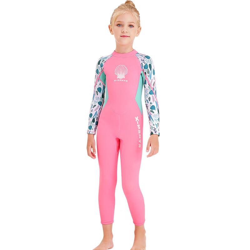 Girls Long Sleeve Thermal Wetsuit Swimsuit M
Girls Long Sleeve Thermal Wetsuit Swimsuit M