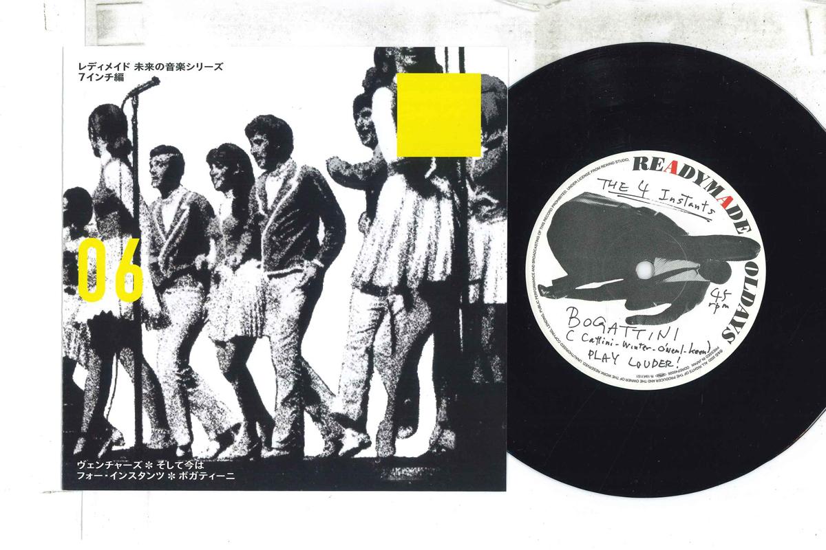 7inch Record VENTURES 4 INSTANTS What Now My Love Bogattini ODREP45026 OLDAYS 2020 Japan Rock Used
7inch Record VENTURES 4 INSTANTS What Now My Love Bogattini ODREP45026 OLDAYS 2020 Japan Rock Used