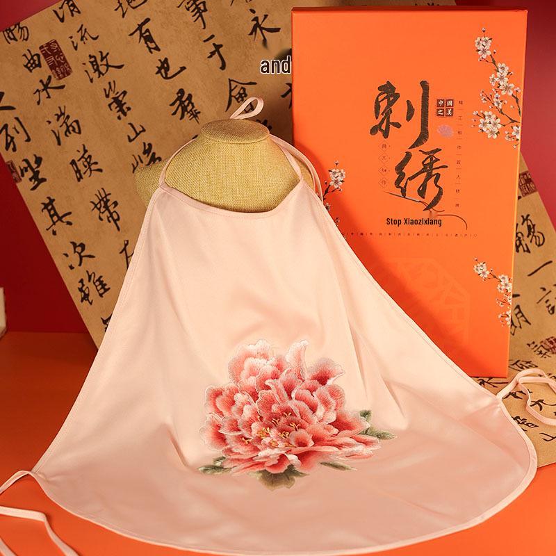 Heavy Embroidered Chinese-Style Pajama Set with Bib - Women s Homewear & Inner Camisole One Size
Heavy Embroidered Chinese-Style Pajama Set with Bib - Women s Homewear & Inner Camisole One Size