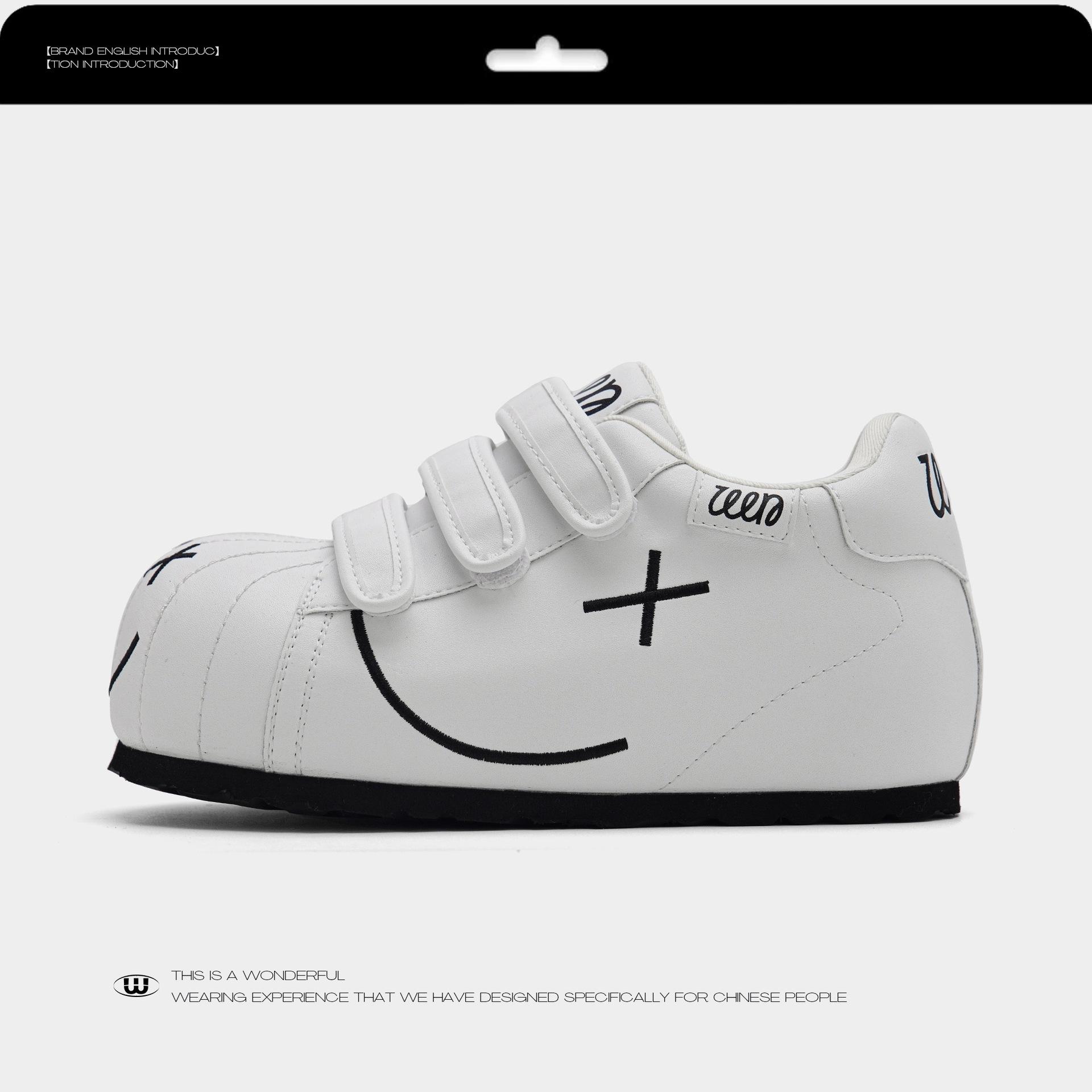 Uncle Wen has the same Dudu Planet new Velcro big head thick sole heightening shoes women s casual board shoes sports little white shoes 40 белый
Uncle Wen has the same Dudu Planet new Velcro big head thick sole heightening shoes women s casual board shoes sports little white shoes 40 белый