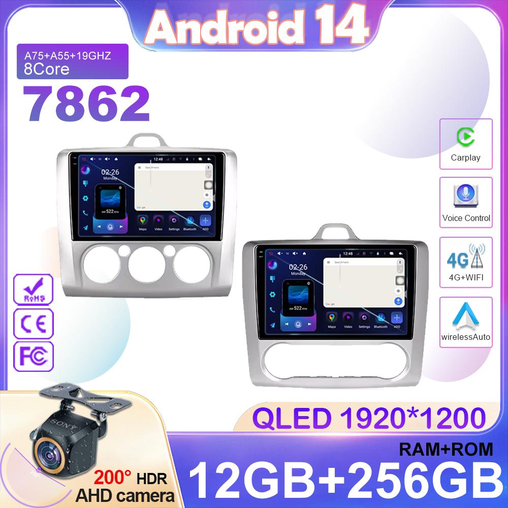 Android 14 для Ford Focus 2 Mk 2 Fox 2004 -2011 Carplay Мультимедиа Монитор Экран Стерео Радио Видео Плеер Навигация 2 din dvd
Android 14 для Ford Focus 2 Mk 2 Fox 2004 -2011 Carplay Мультимедиа Монитор Экран Стерео Радио Видео Плеер Навигация 2 din dvd