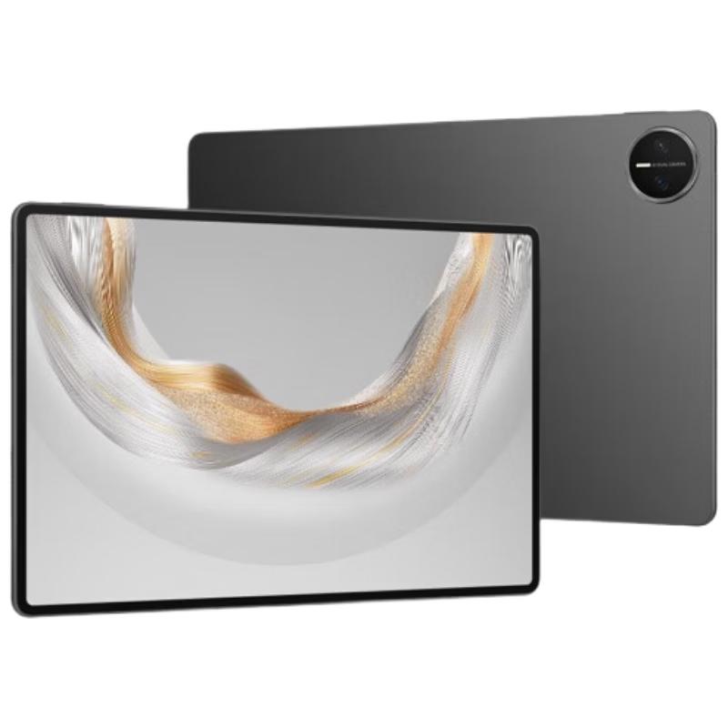 Huawei MatePad Pro 12.2-inch 2025 Soft Light Edition Tablet (CN version)
Huawei MatePad Pro 12.2-inch 2025 Soft Light Edition Tablet (CN version)