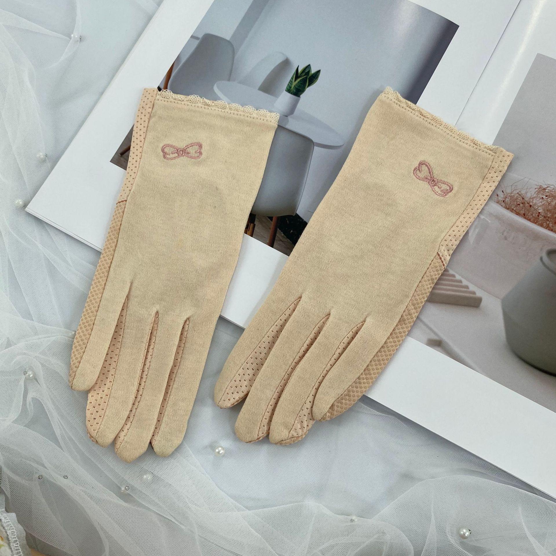 Женские весенне-летние хлопковые перчатки с сенсорным экраном в корейском стиле, с вышивкой и бантом.
Женские весенне-летние хлопковые перчатки с сенсорным экраном в корейском стиле, с вышивкой и бантом.