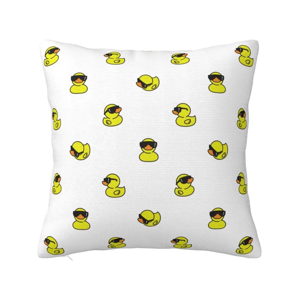 Cartoon Yellow Duck Pattern Pillowcase Soft Fabric Cushion Cover Decoration Pillow Case Cover Home Zippered X 30x30cm светло-серый
Cartoon Yellow Duck Pattern Pillowcase Soft Fabric Cushion Cover Decoration Pillow Case Cover Home Zippered X 30x30cm светло-серый