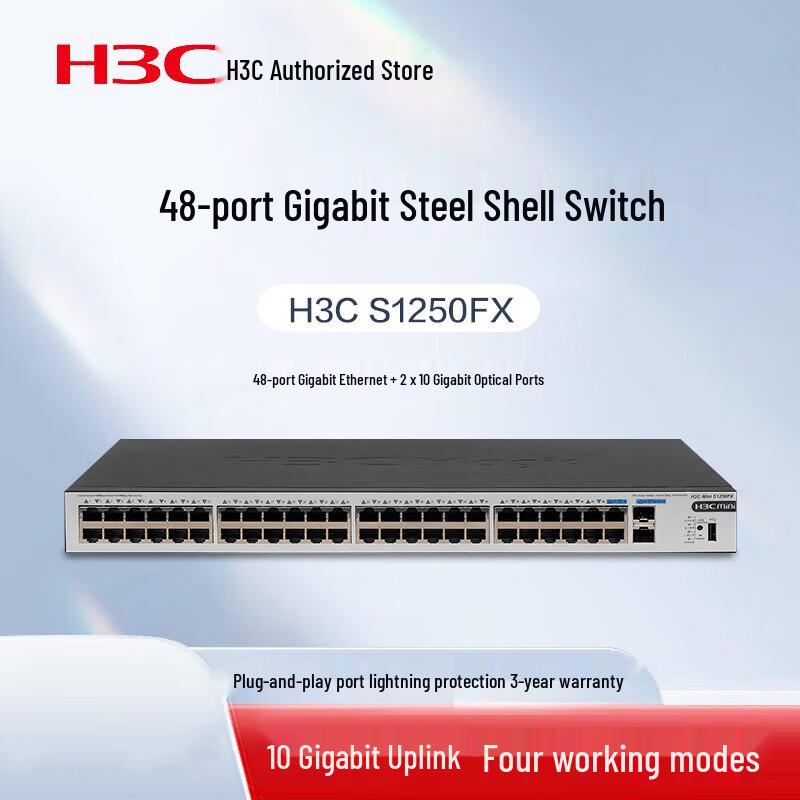 H3C Mini S1250FX 48-Port Gigabit Enterprise Switch
H3C Mini S1250FX 48-Port Gigabit Enterprise Switch