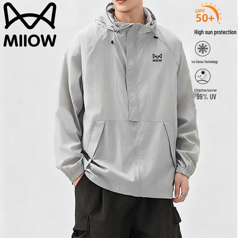 MiiOW Men s UPF50+ Hooded Sun Protection Jacket 2XL
MiiOW Men s UPF50+ Hooded Sun Protection Jacket 2XL