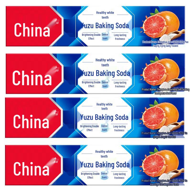 Zhonghua Healthy White Grapefruit Mint Toothpaste 4-Pack
Zhonghua Healthy White Grapefruit Mint Toothpaste 4-Pack