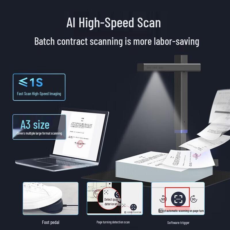 CZUR Shine SA3 MAX Document Scanner CN plug (adapter included)
CZUR Shine SA3 MAX Document Scanner CN plug (adapter included)