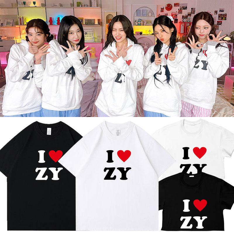ITZY 6th Anniversary Women s T-Shirt - Yellow Style Featuring Choi Soo-Ji K-pop Fashion M
ITZY 6th Anniversary Women s T-Shirt - Yellow Style Featuring Choi Soo-Ji K-pop Fashion M