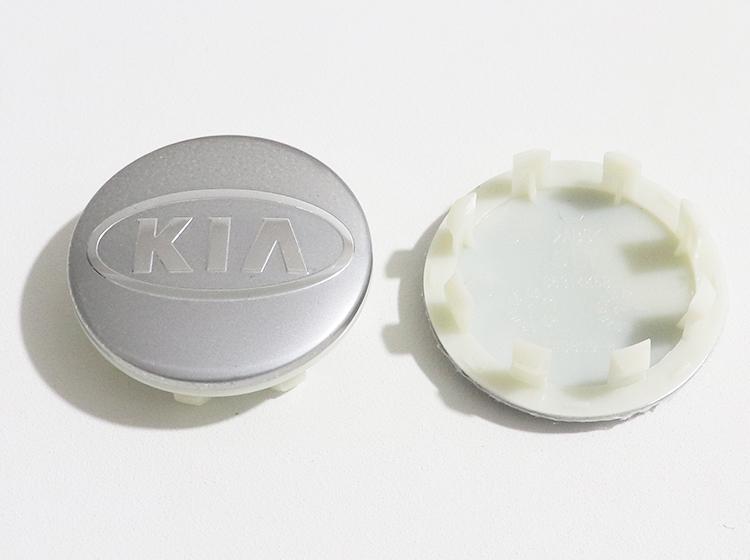 4pcs new 58mm 8pins kia logo car emblem Wheel Center Hub Cap auto Rim refit dust-proof badge covers sticker styling accessories
4pcs new 58mm 8pins kia logo car emblem Wheel Center Hub Cap auto Rim refit dust-proof badge covers sticker styling accessories