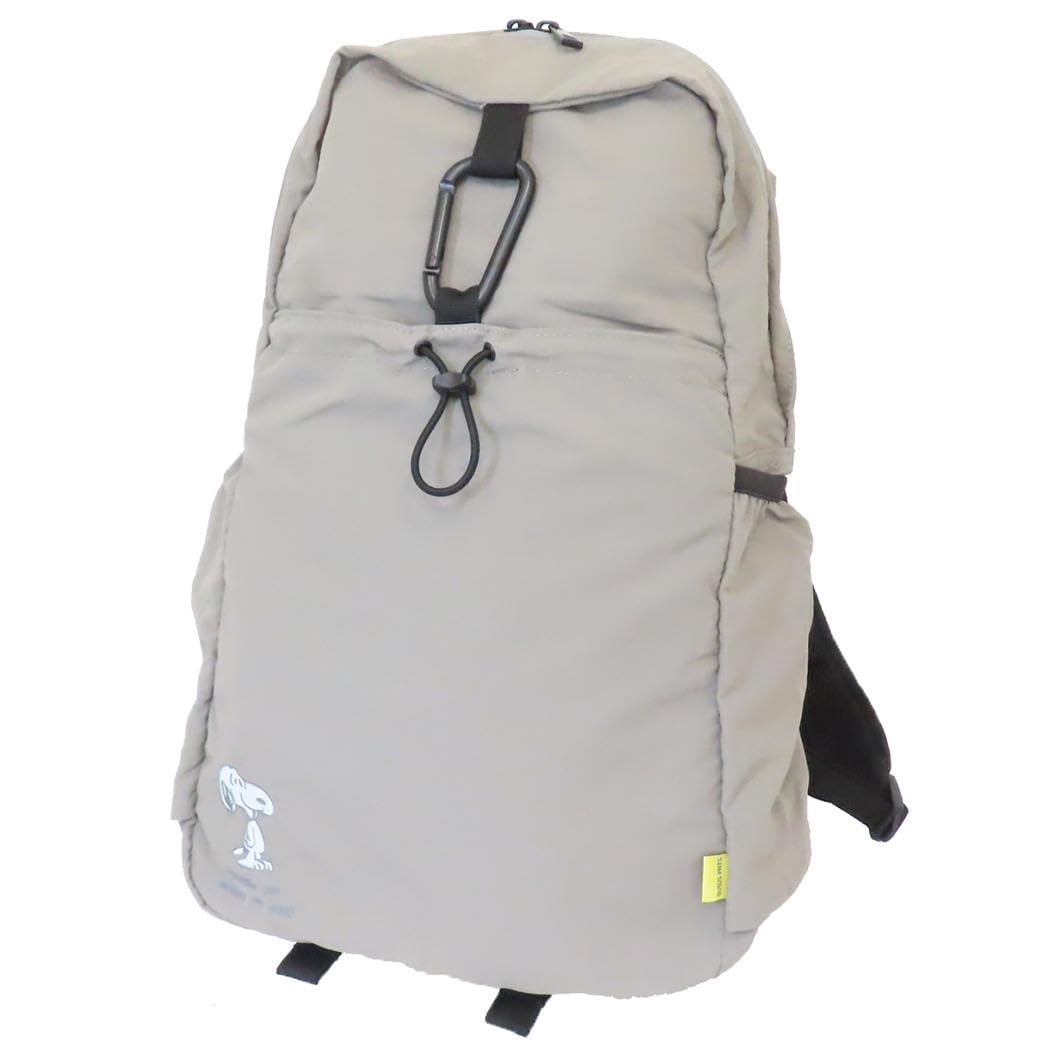 Marimocraft Packable Lightweight Snoopy Vintage Travel Backpack, LGY, W300 x H470 x D200mm
Marimocraft Packable Lightweight Snoopy Vintage Travel Backpack, LGY, W300 x H470 x D200mm