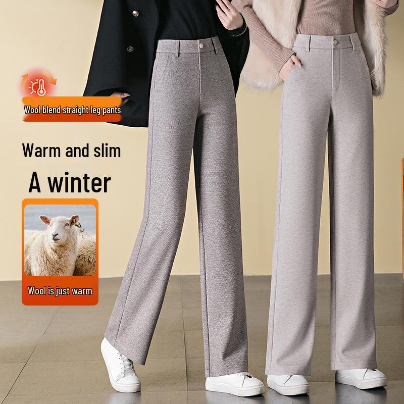 High Waist Wool Blend Pants for Women - Slimming, Casual, Wide/Narrow Leg, Loose Fit, 2025 Spring/Autumn Collection. 28
High Waist Wool Blend Pants for Women - Slimming, Casual, Wide/Narrow Leg, Loose Fit, 2025 Spring/Autumn Collection. 28