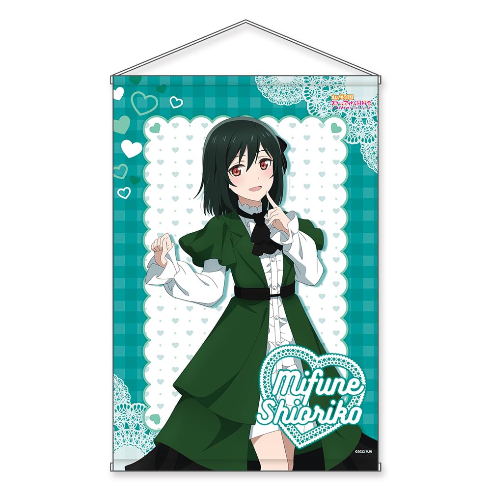 KADOKAWA Love Nijigasaki Academy School Idol Club B2 Tapestry Nijiga Club Song Shiori Mifune x Made of Polyester Live! Ver. Approx. W51.5 H72.8cm
KADOKAWA Love Nijigasaki Academy School Idol Club B2 Tapestry Nijiga Club Song Shiori Mifune x Made of Polyester Live! Ver. Approx. W51.5 H72.8cm