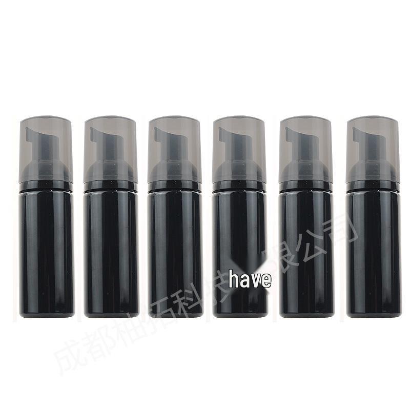50ml Black Foam Pump Bottle for Facial Cleanser - Cosmetic Plastic Packaging
50ml Black Foam Pump Bottle for Facial Cleanser - Cosmetic Plastic Packaging