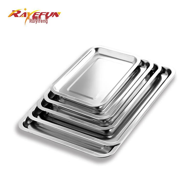 Rui Yi Feng Stainless Steel Multi-purpose Shallow Rectangular Tray
Rui Yi Feng Stainless Steel Multi-purpose Shallow Rectangular Tray