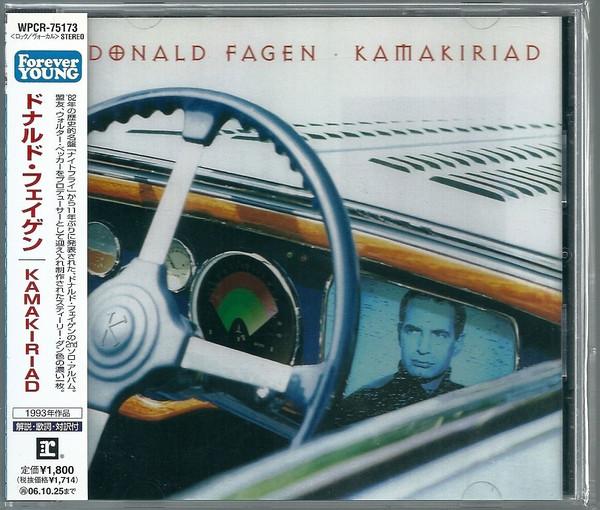 CD DONALD FAGEN KAMAKIRIAD WPCR75173 Reprise Records 2006 Japan ObiRock Used
CD DONALD FAGEN KAMAKIRIAD WPCR75173 Reprise Records 2006 Japan ObiRock Used