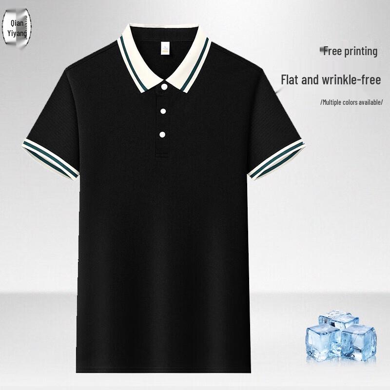 QIANYIYANG Unisex Short-Sleeve Polo Work Shirt L
QIANYIYANG Unisex Short-Sleeve Polo Work Shirt L