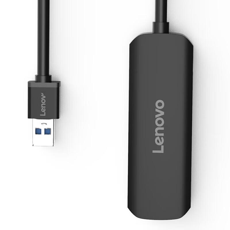 Lenovo USB 3.0 4-Port Data Hub with 1.5M Cable
Lenovo USB 3.0 4-Port Data Hub with 1.5M Cable