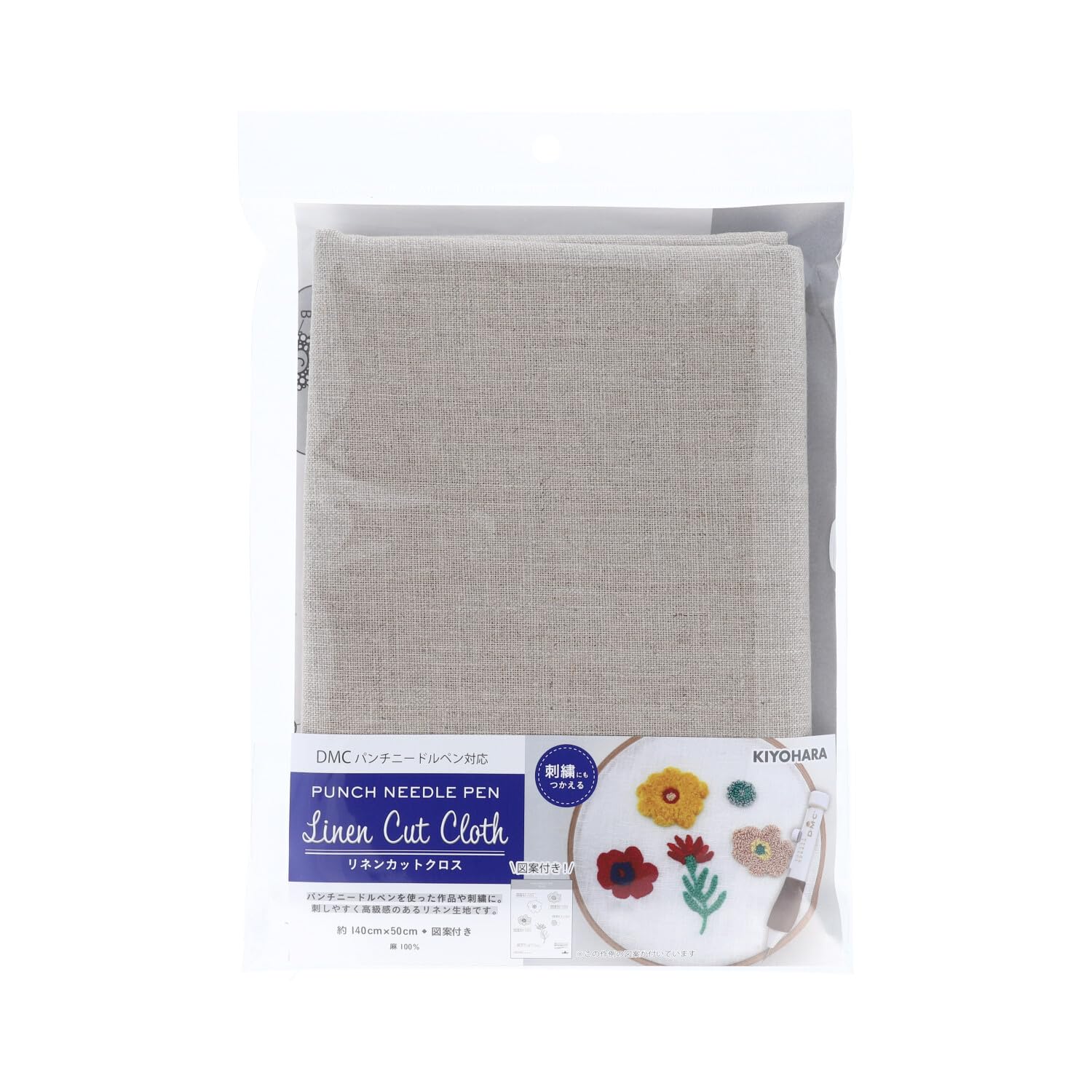 KIYOHARA DMC Linen Punch Needle Pen Linen Cut 140cm Wide x 50cm N Pattern 100% Fabric, Compatible, Cloth, Cut, Included, PNC-02
KIYOHARA DMC Linen Punch Needle Pen Linen Cut 140cm Wide x 50cm N Pattern 100% Fabric, Compatible, Cloth, Cut, Included, PNC-02