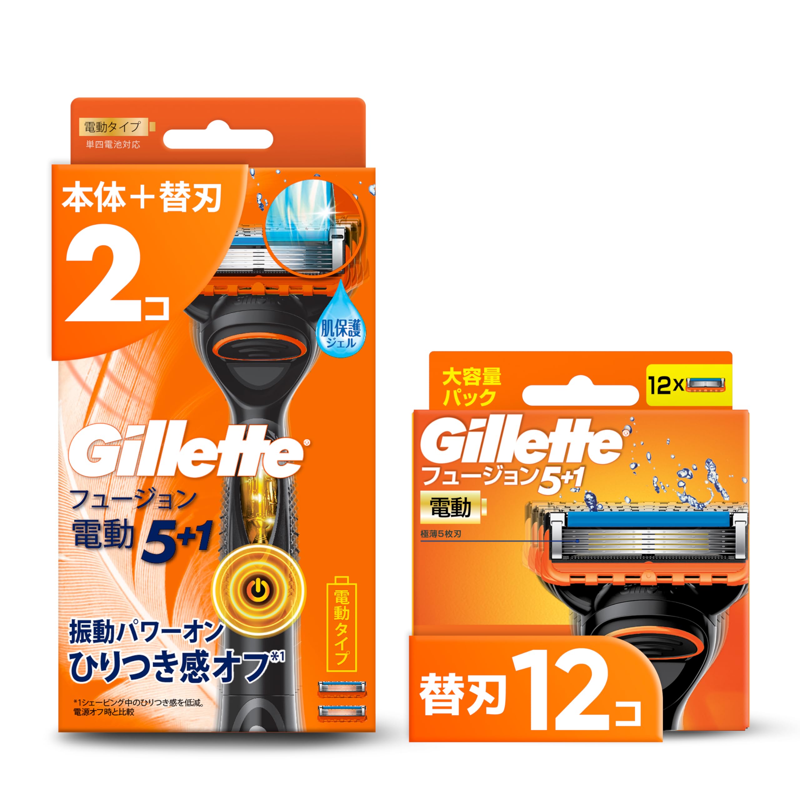 Gillette Electric with 14 Replacement Fusion Black Razor, Long-lasting, Blades, Series, чёрный
Gillette Electric with 14 Replacement Fusion Black Razor, Long-lasting, Blades, Series, чёрный